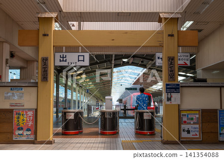 伊豆急下田站出口 伊豆急下田站出口 141354088