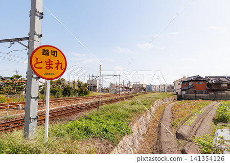 Aō Station is where three lines converge (Kobe Electric Railway, Hōjō Railway, and Kakogawa Line). Aō Station is where three lines converge (Kobe Electric Railway, Hōjō Railway, and Kakogawa Line). 141354126