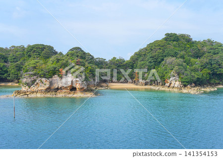 Kujuku Island 141354153