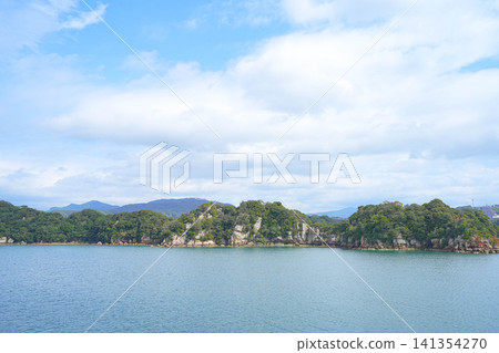 Ishidake Observatory Park Ishidake Observatory Park 141354270