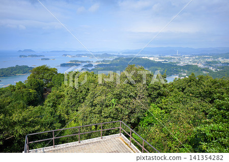 Ishidake Observatory Park 141354282