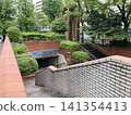 Entrance to the subway at Isezaki-cho Station 141354413