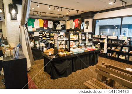 Lead Park Resort Hachijojima - Gift Shop Lead Park Resort Hachijojima - Gift Shop 141354483