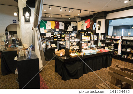 Lead Park Resort Hachijojima - Gift Shop Lead Park Resort Hachijojima - Gift Shop 141354485