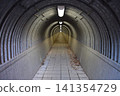 long tunnel exit 141354729