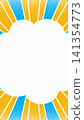 A portrait and landscape-compatible illustration featuring lines radiating outwards from a central cloud frame. 141354773