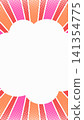 A portrait and landscape-compatible illustration featuring lines radiating outwards from a central cloud frame. 141354775