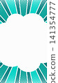 A portrait and landscape-compatible illustration featuring lines radiating outwards from a central cloud frame. 141354777