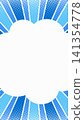 A portrait and landscape-compatible illustration featuring lines radiating outwards from a central cloud frame. 141354778