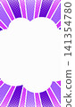 A portrait and landscape-compatible illustration featuring lines radiating outwards from a central cloud frame. 141354780
