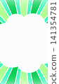 A portrait and landscape-compatible illustration featuring lines radiating outwards from a central cloud frame. 141354781