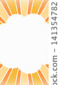 A portrait and landscape-compatible illustration featuring lines radiating outwards from a central cloud frame. 141354782