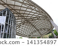 A large roof 141354897