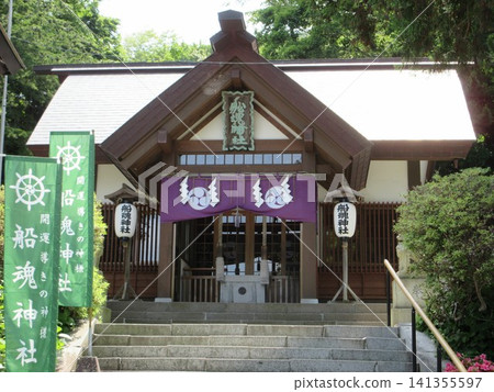 船玉神社正殿!北海道函館市 船玉神社正殿!北海道函館市 141355597