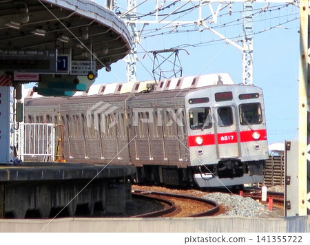 September 13, 2014: Tokyu 8500 series train at Kosuge Station on the Tobu Skytree Line. September 13, 2014: Tokyu 8500 series train at Kosuge Station on the Tobu Skytree Line. 141355722