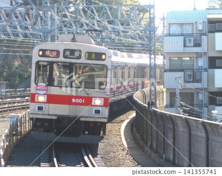 2013年2月10日,東急東橫線9000系玉川站9001F 2013年2月10日,東急東橫線9000系玉川站9001F 141355741