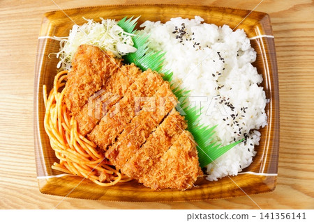 裡肌肉排便當 裡肌肉排便當 141356141