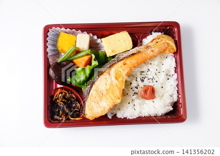 Silver Salmon Bento Japanese Food Silver Salmon Bento Japanese Food 141356202