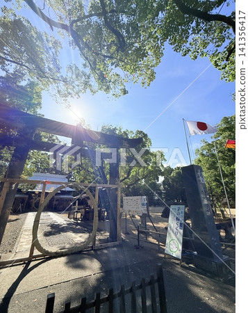 神社牌坊和草環 神社牌坊和草環 141356417