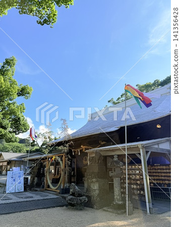 神社的戒指 神社的戒指 141356428