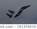 F-15J戰鬥機 141356610