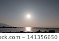 大平川入海口與日本海附近的景色。北海道島卷村。 141356650