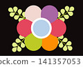 Abstract background colorful simple geometric shapes 0009 141357053