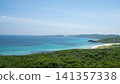 從角島山頂可以欣賞到海灣和鈷藍色大海的美麗景色。 141357338