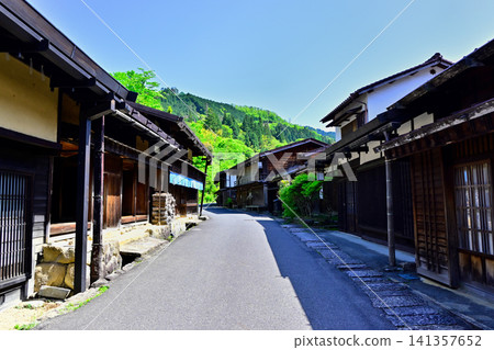 Nakasendo Wife Hostel Nakasendo Wife Hostel 141357652