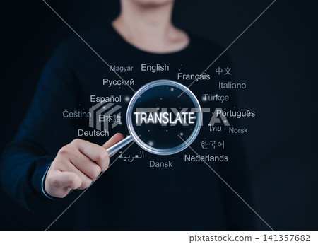 Translation and Multilingual Communication Concept. A person holds magnifying glass focus on word "TRANSLATE" surrounded by various global languages, multilingualism, translator app, AI Translate, Translation and Multilingual Communication Concept. A person holds magnifying glass focus on word "TRANSLATE" surrounded by various global languages, multilingualism, translator app, AI Translate, 141357682