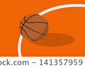 Close Up Basketball on Court Vector Illustration with white line and shadow flat design with Copy Space 141357959