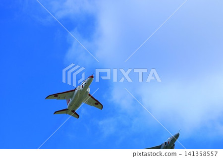 A Japan Air Self-Defense Force training aircraft takes off. A Japan Air Self-Defense Force training aircraft takes off. 141358557