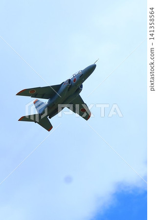 Air Self-Defense Force fighter jet takes off Air Self-Defense Force fighter jet takes off 141358564