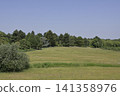 England's New Town: Milton Keynes Park, Campbell Park 141358976