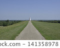 England's New Town: Milton Keynes Park, Campbell Park 141358978