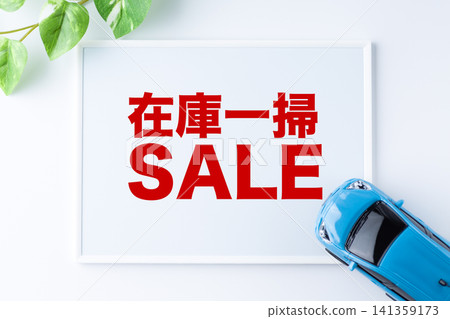 Message board announcing a clearance sale Message board announcing a clearance sale 141359173