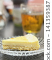 Afternoon tea  141359387