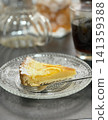 House cafe 141359388