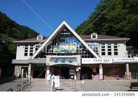 Mount Takao, Kiyotaki Station Mount Takao, Kiyotaki Station 141359866