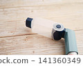 Bangkok, Thailand May 4, 2026 Asthma and chronic obstructive pulmonary disease COPD, metered dose inhaler MDI. 141360349