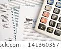 Tax form 1040 U.S. Individual Income Tax Return, business finance concept. 141360357
