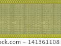 Fragrant natural rush grass tatami mats, with stylish hemp leaf patterned tatami borders. 141361108