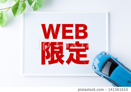 網路專屬留言板 網路專屬留言板 141361810