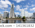 [神奈川]晴空下的港未來 141361832