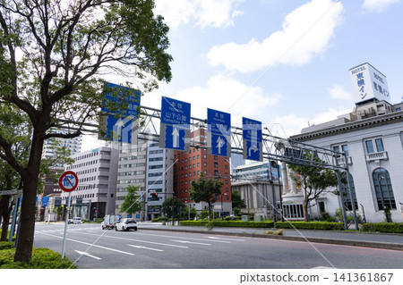 [神奈川縣] 橫濱市的道路標誌 141361867