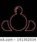 Neon bubble gum blowing man lying down red color vector illustration image flat style 141362034