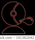 Neon astronaut blowing bubble gum red color vector illustration image flat style 141362042