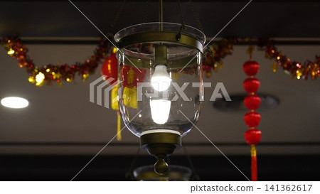 Festive Lighting Illumination for Special Occasions Festive Lighting Illumination for Special Occasions 141362617