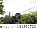 The Chichibu Railway's SL Paleo Express running near Wadō-Kuroya Station. 141362723