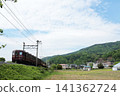The Chichibu Railway's SL Paleo Express speeds away near Wadō-Kuroya Station. 141362724